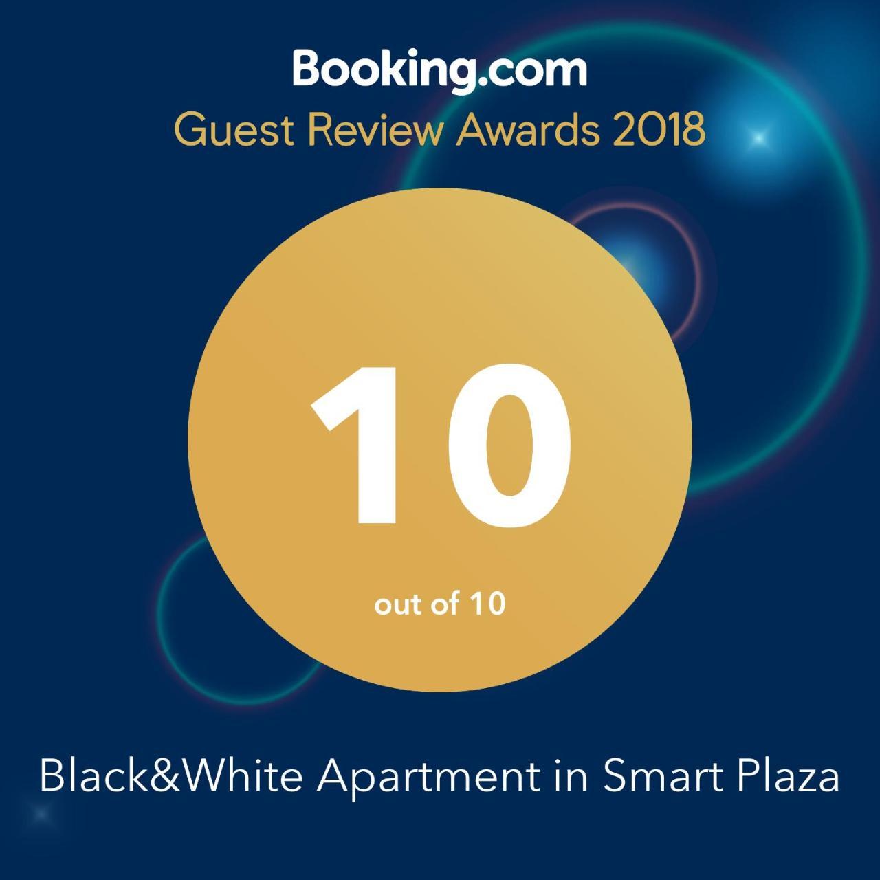 Black&White Apartment In Smart Plaza Κίεβο Εξωτερικό φωτογραφία